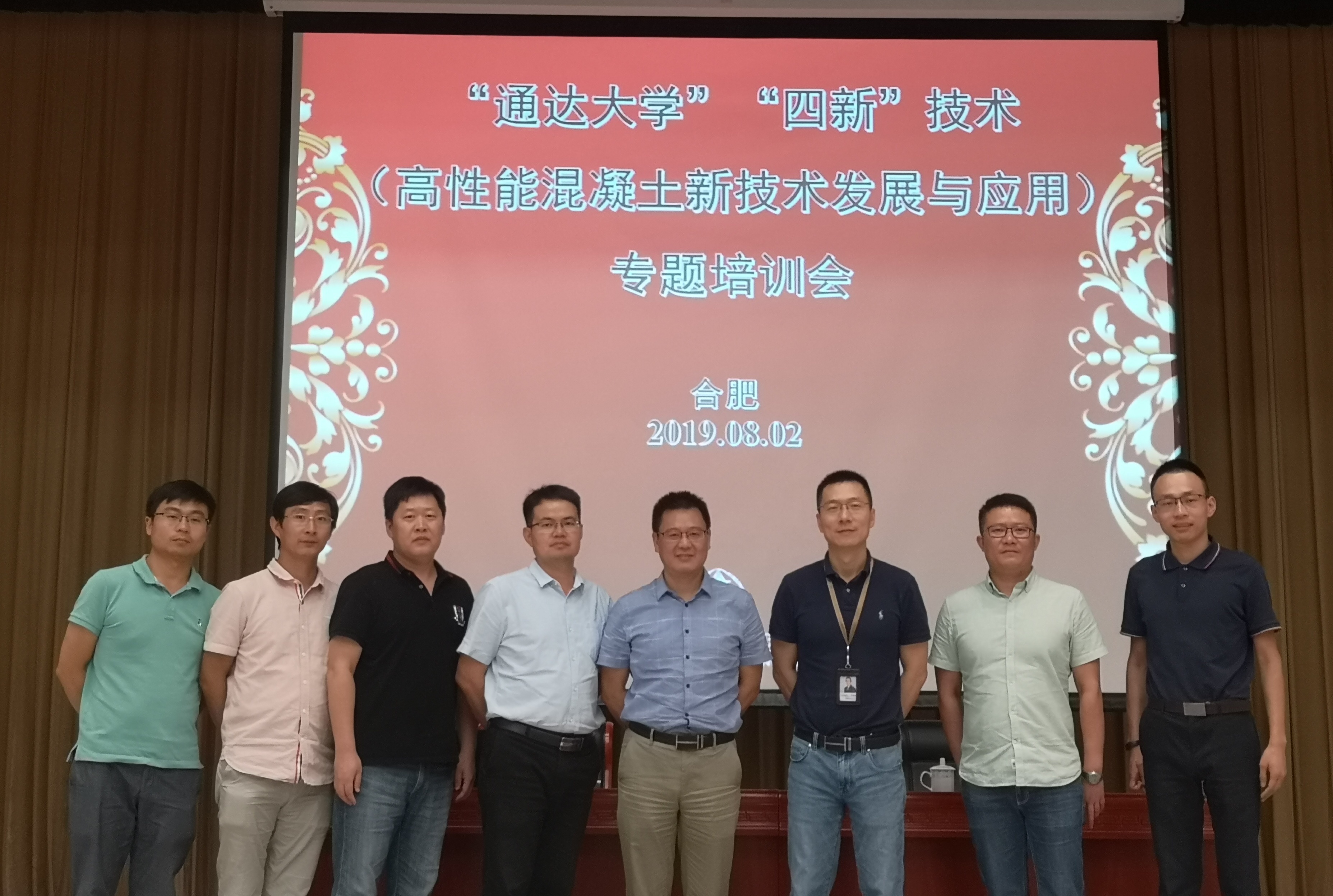 15647465829726285RNC.jpg 15647465829726285RNC.jpg