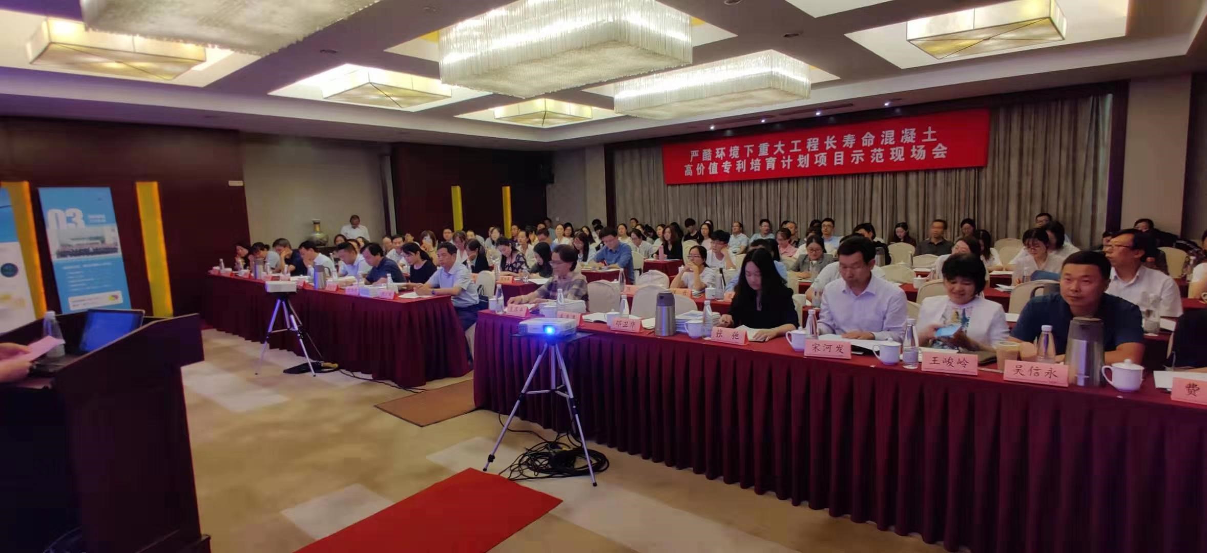 1570859014239734MIsS.jpg 公司成功举办省高价值专利培育计划项目示范现场会-1.jpg