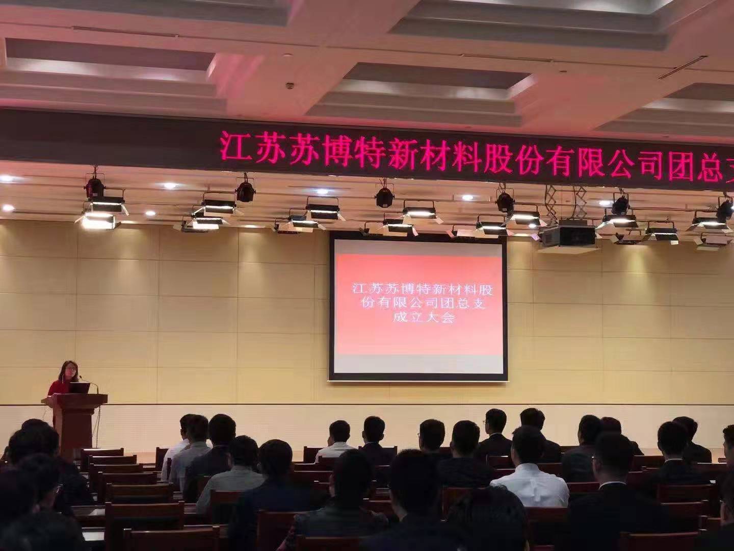 1577066749850853cuGJ.jpg 微信图片_20191212091531.jpg