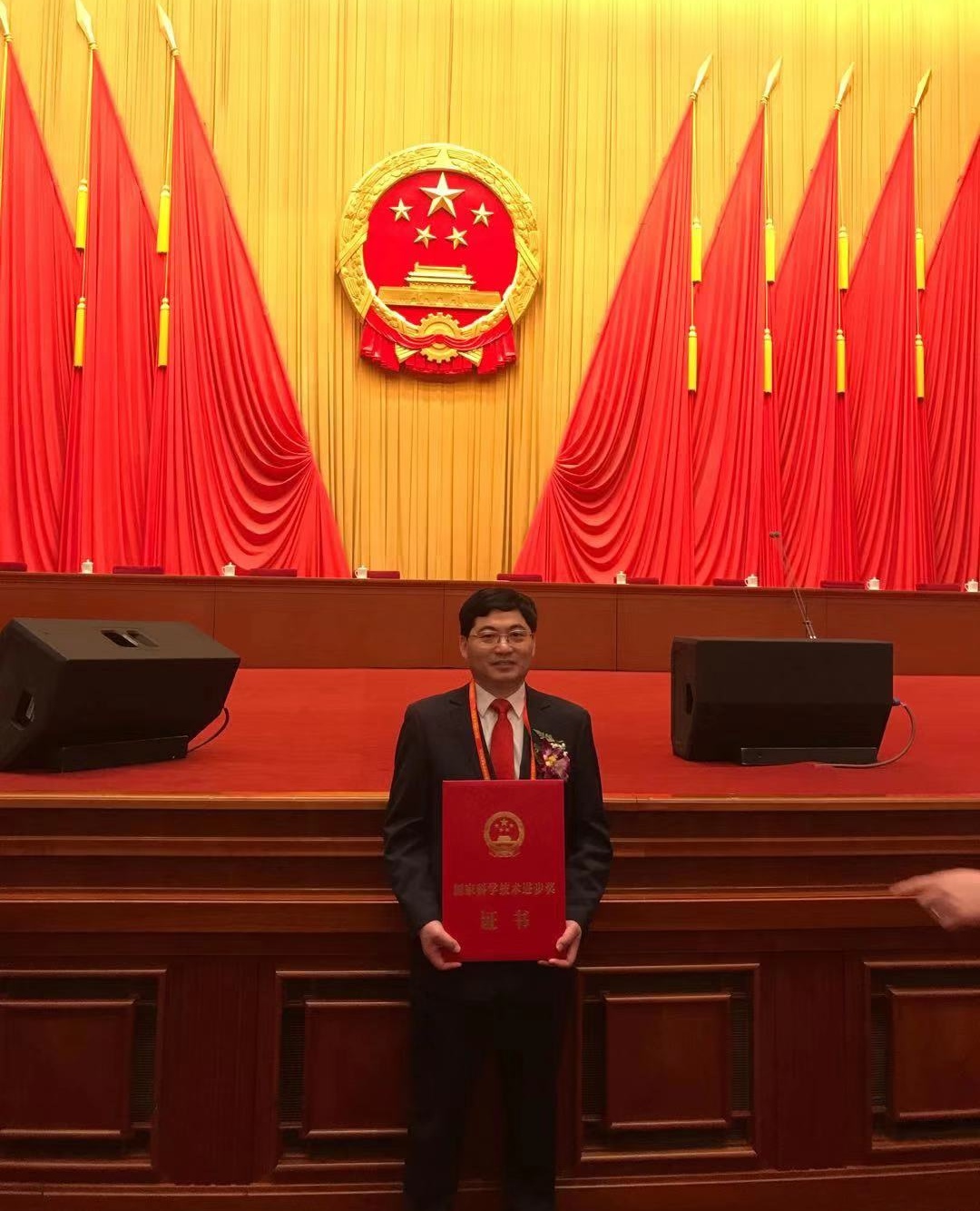 1578645882358423X297.jpg 2_看图王.jpg