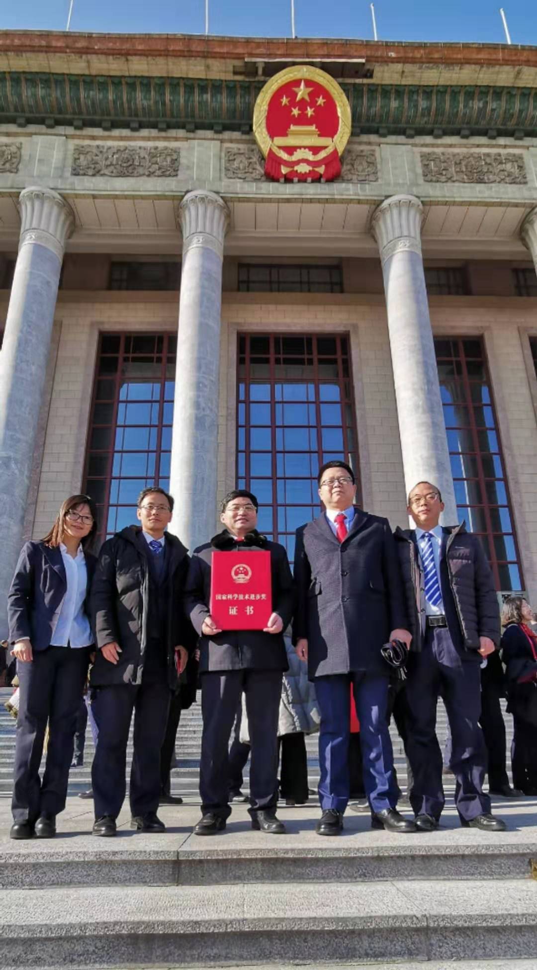 1578668694435698g9ur.jpg 微信图片_20200110230239.jpg