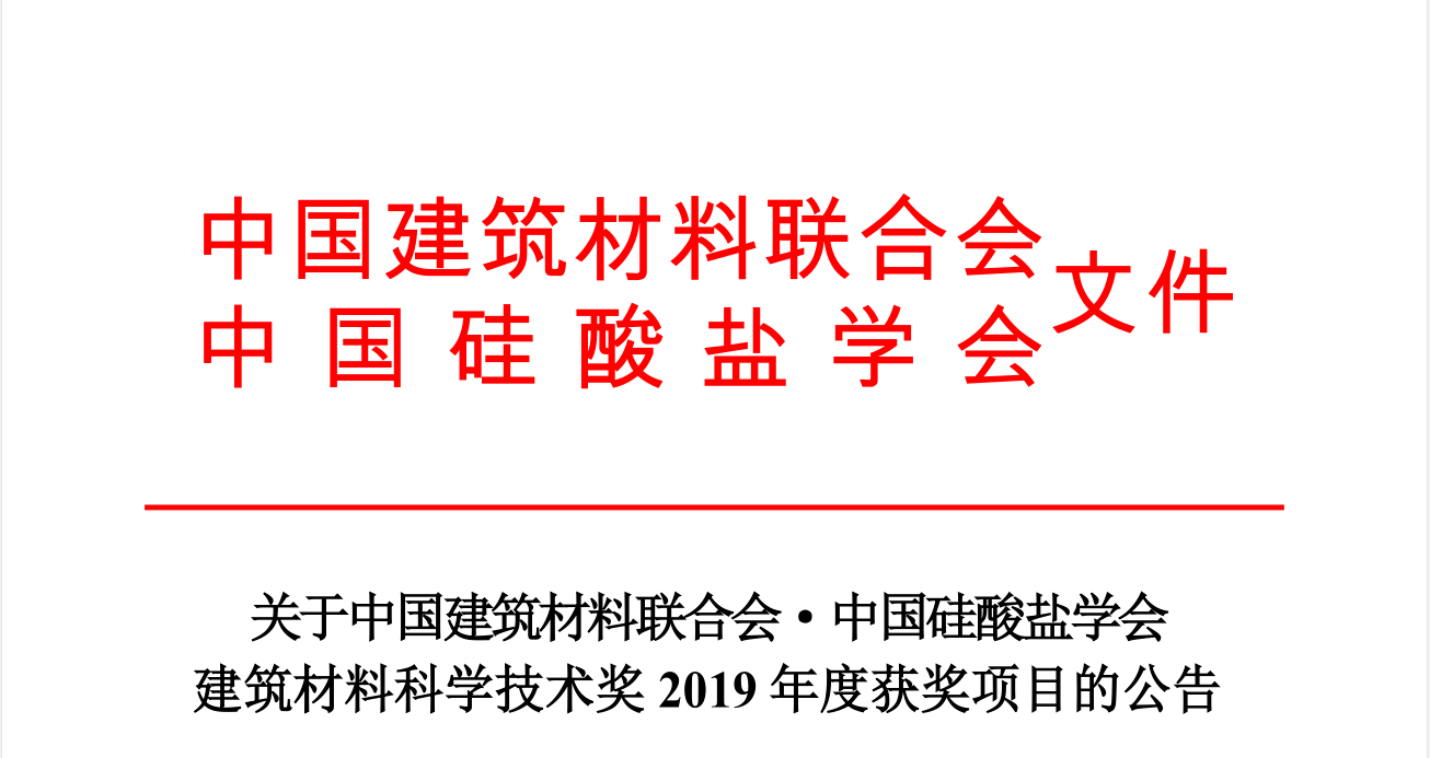 1587186285492072hTtA.png 1587186285492072hTtA.png