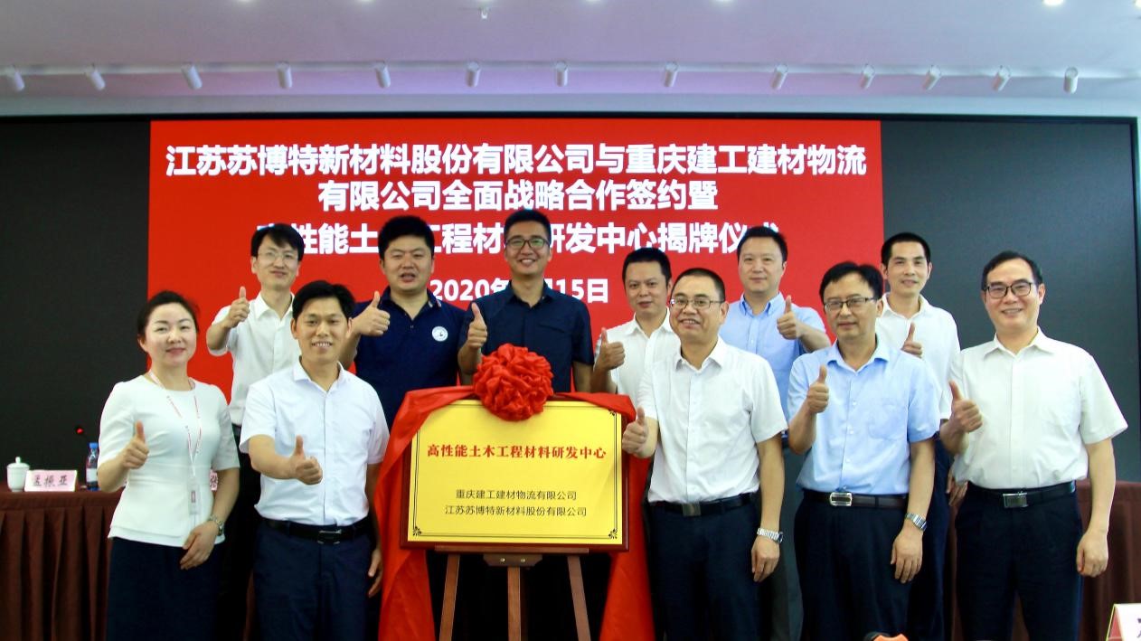 1592214479361789HkLw.jpg 1592214479361789HkLw.jpg