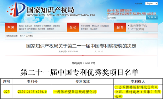 1594891786382860CDLE.png 1.png