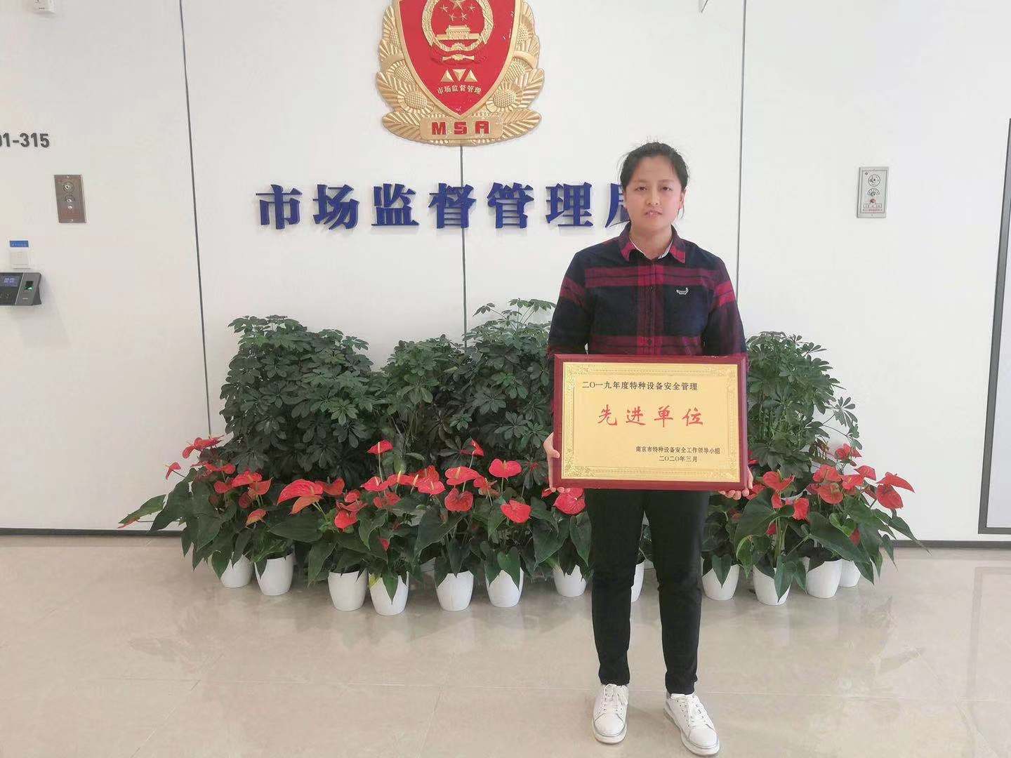 1606202533369855rSVM.jpg 1606202533369855rSVM.jpg