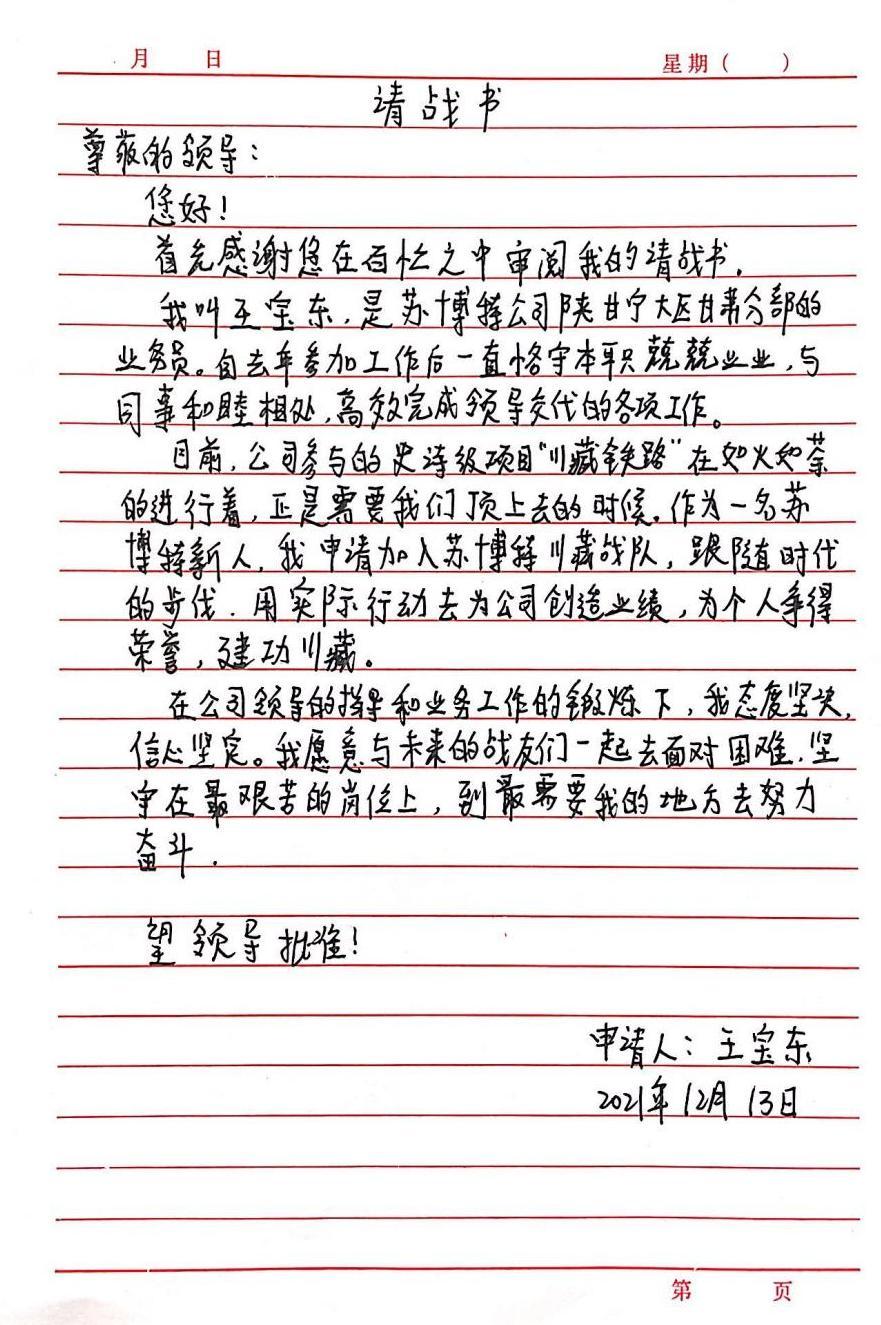 16397319941929925kCs.jpg 16397319941929925kCs.jpg