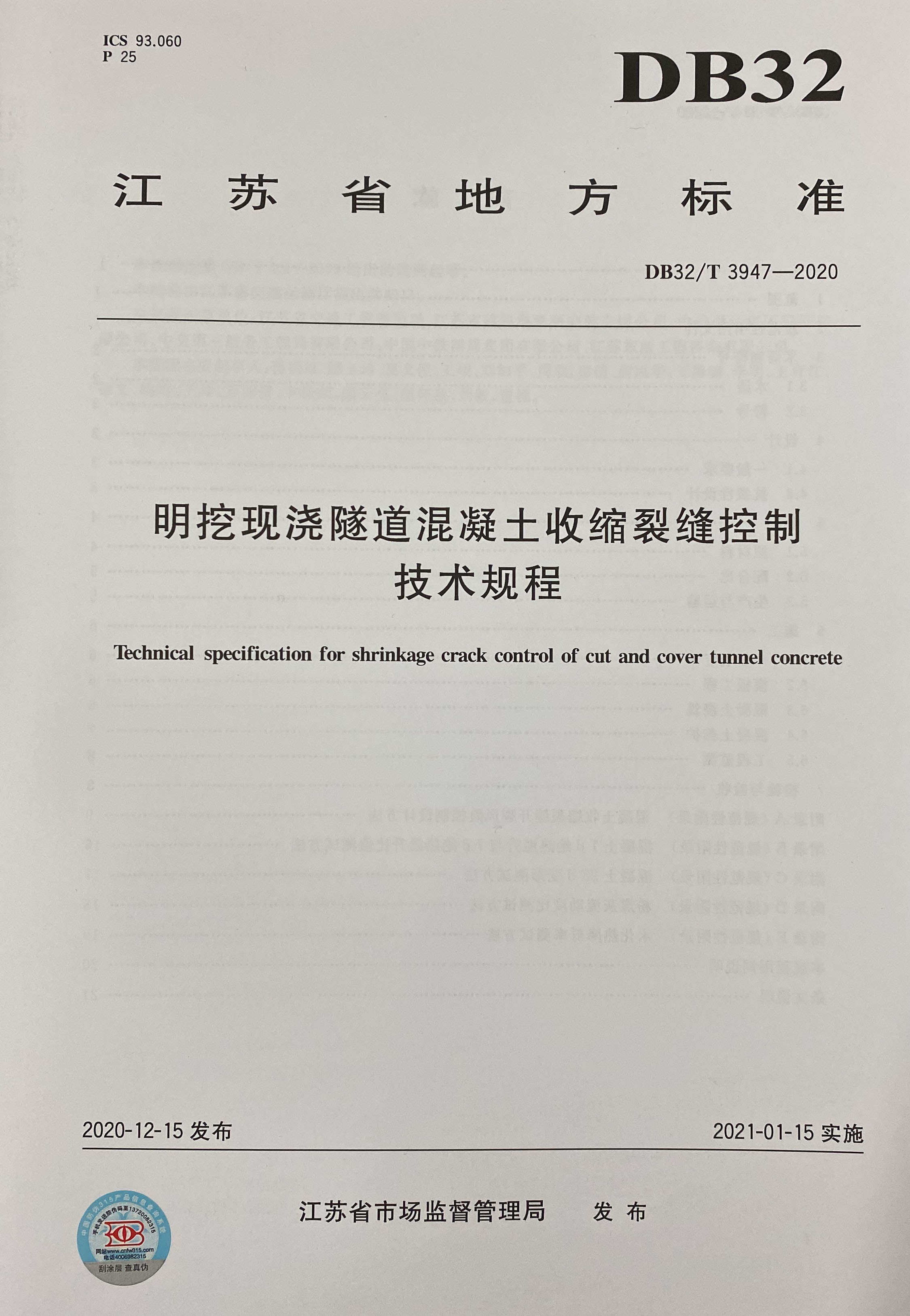 1640824799404691l7uS.jpg 1640824799404691l7uS.jpg