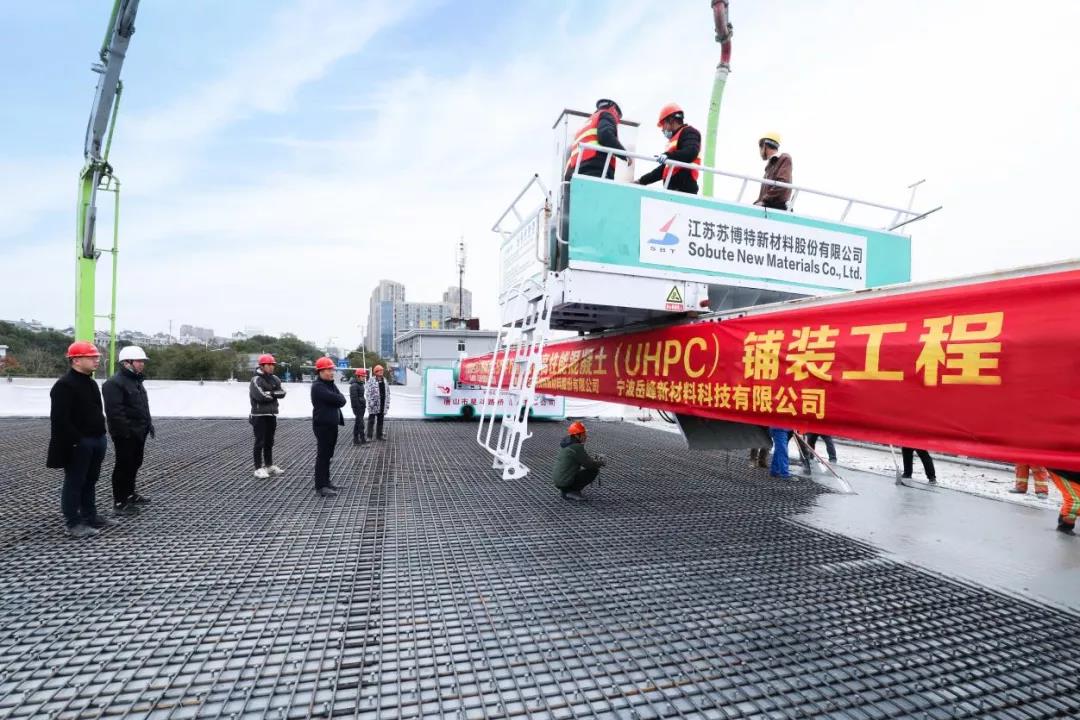 1643015768506169G5Ix.jpg 1643015768506169G5Ix.jpg