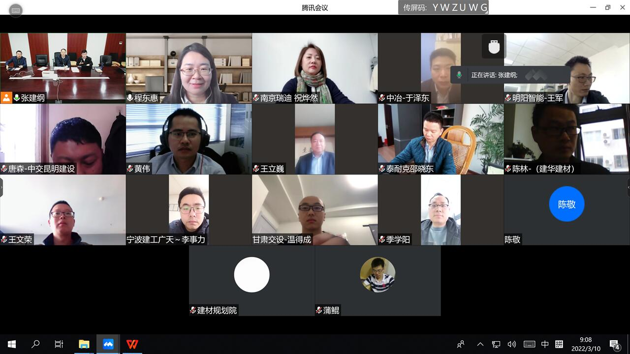 1649989009570926GQUv.png 1649989009570926GQUv.png