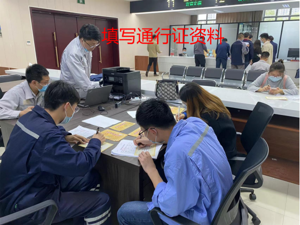 1651736312180934pL1J.png 1651736312180934pL1J.png