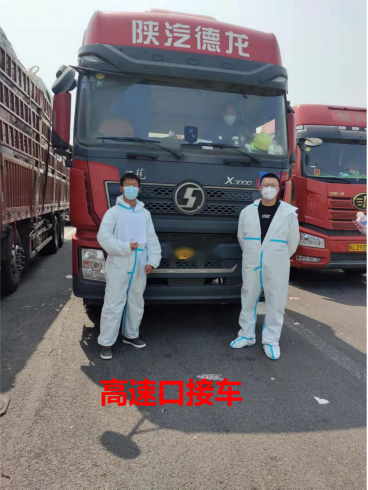 1651736378782078Fjmg.png 1651736378782078Fjmg.png