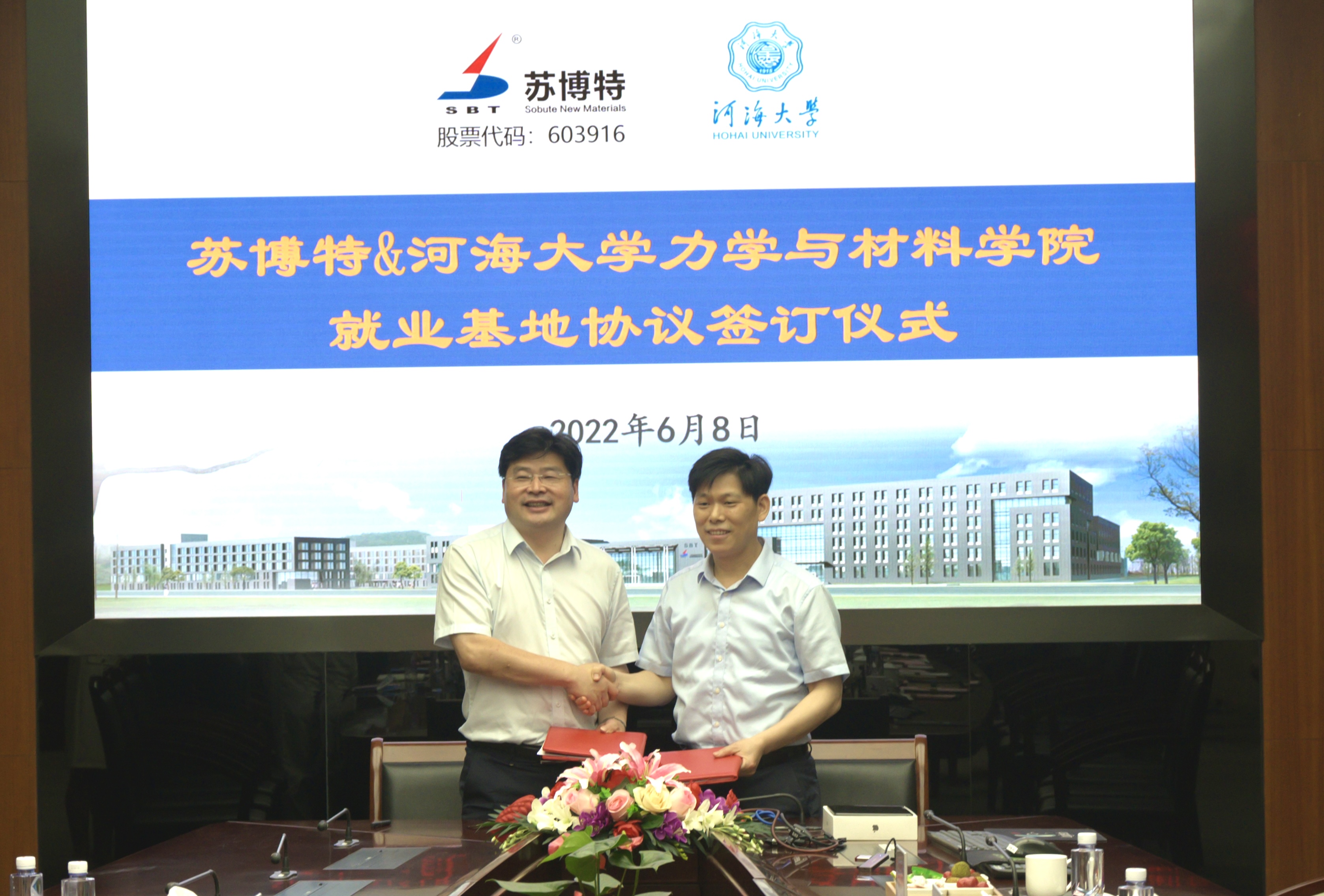 1655018090335401HhzQ.jpg 1655018090335401HhzQ.jpg