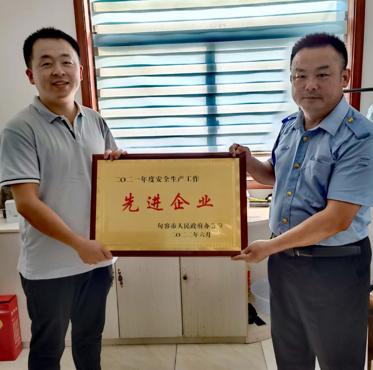 1656727353391509dm34.jpg 1656727353391509dm34.jpg