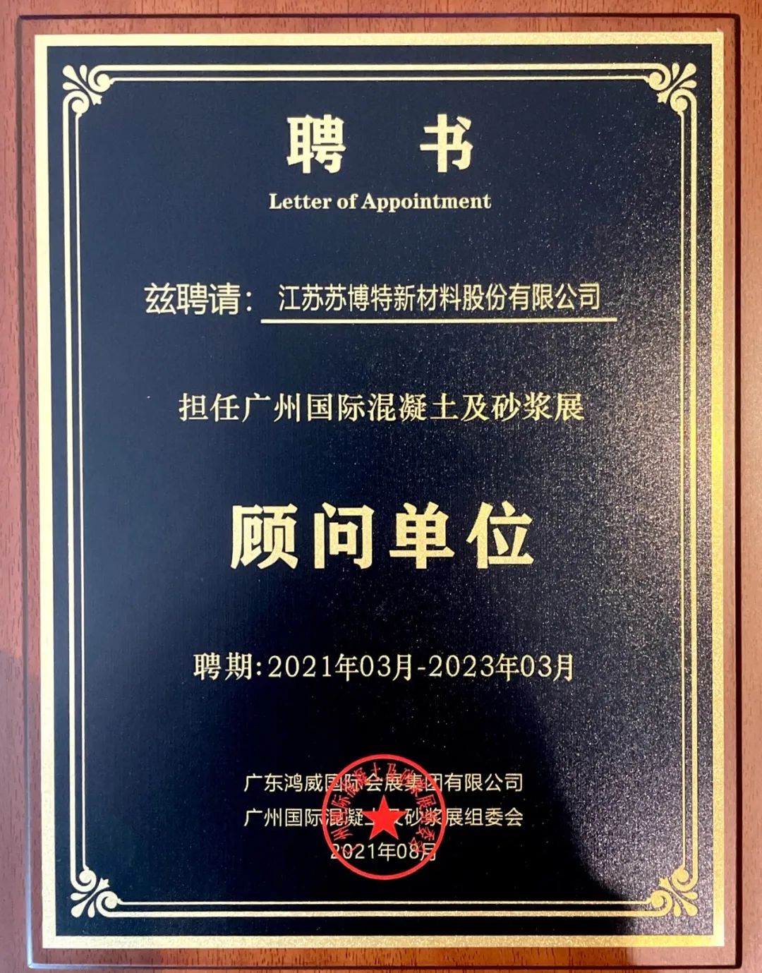 1660548108517158fUQ5.jpg 1660548108517158fUQ5.jpg