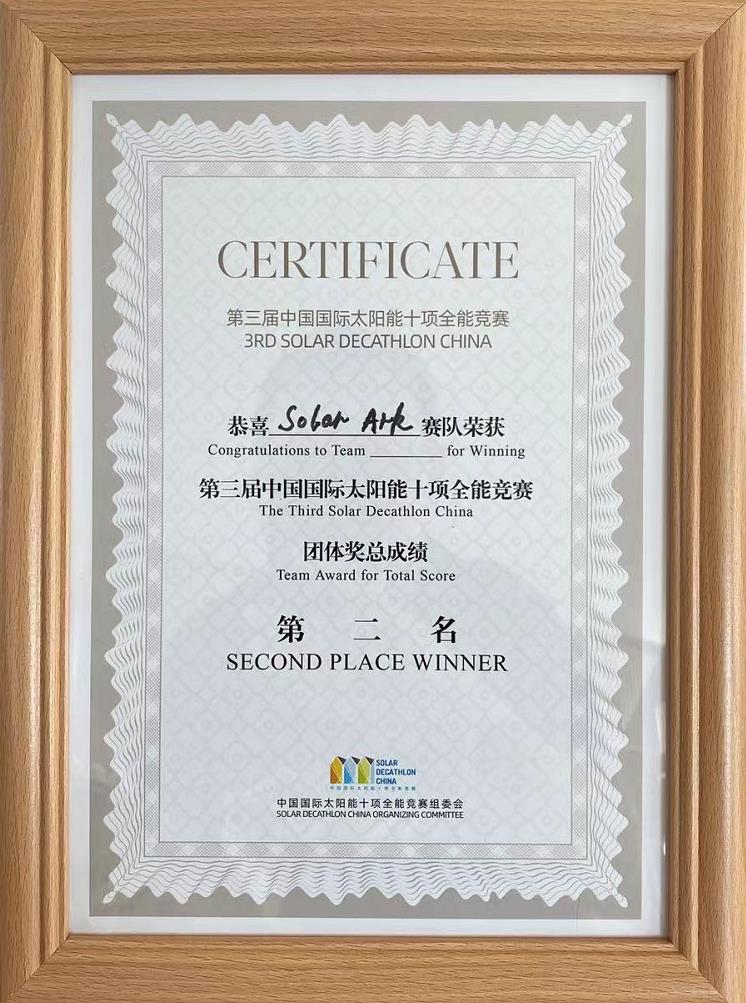 1660647176103136O5UD.jpg 1660647176103136O5UD.jpg