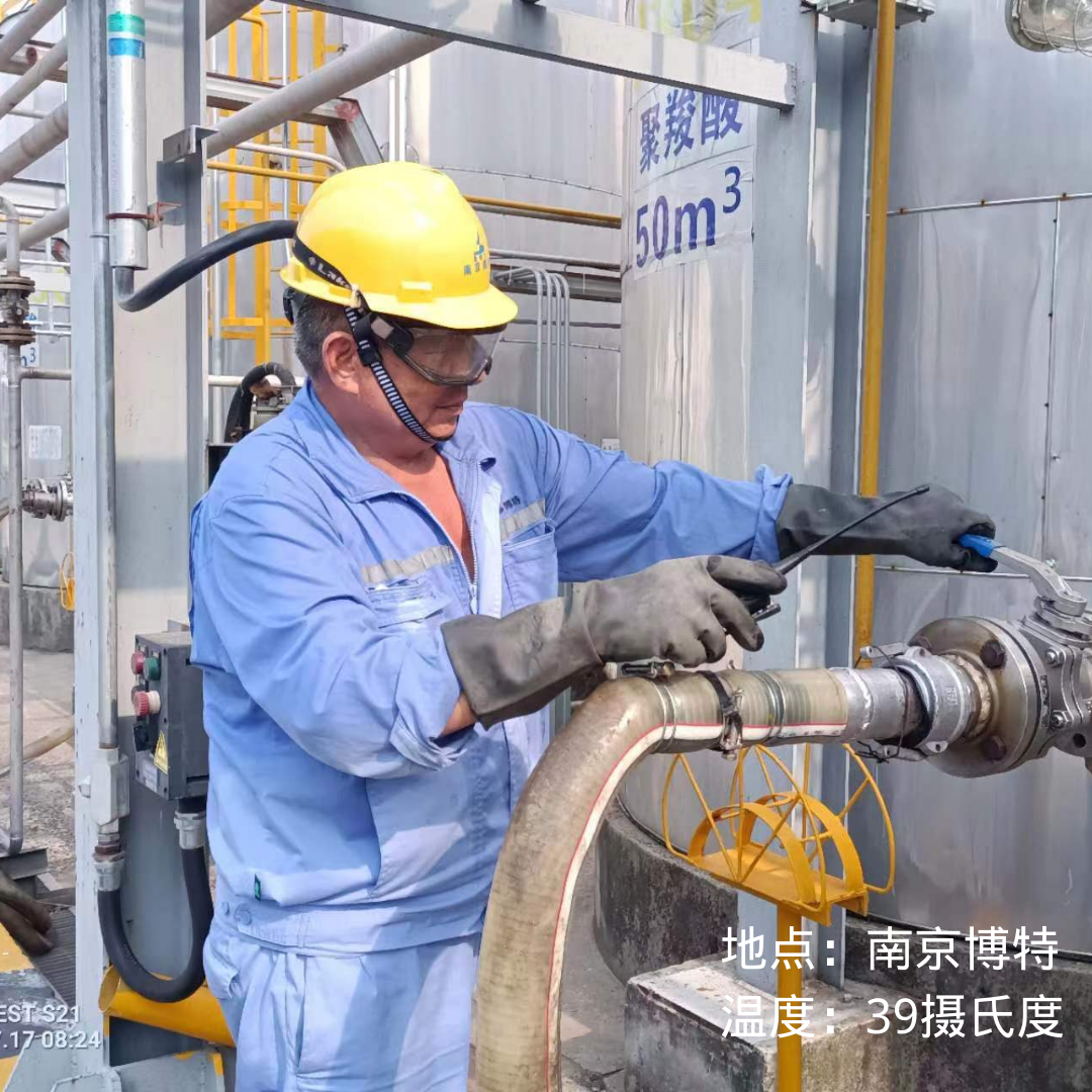 16611355781043372ANK.png 16611355781043372ANK.png