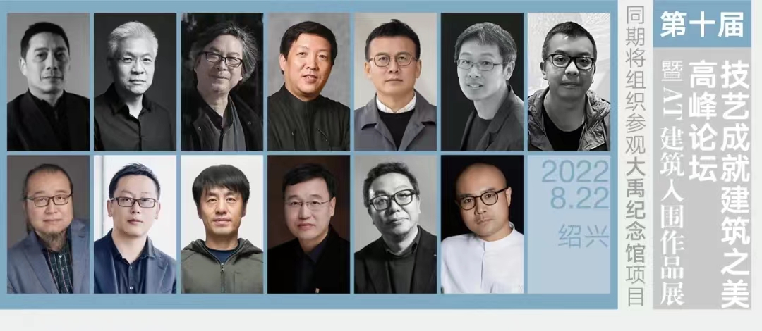 1661654674685069fSEM.jpg 1661654674685069fSEM.jpg