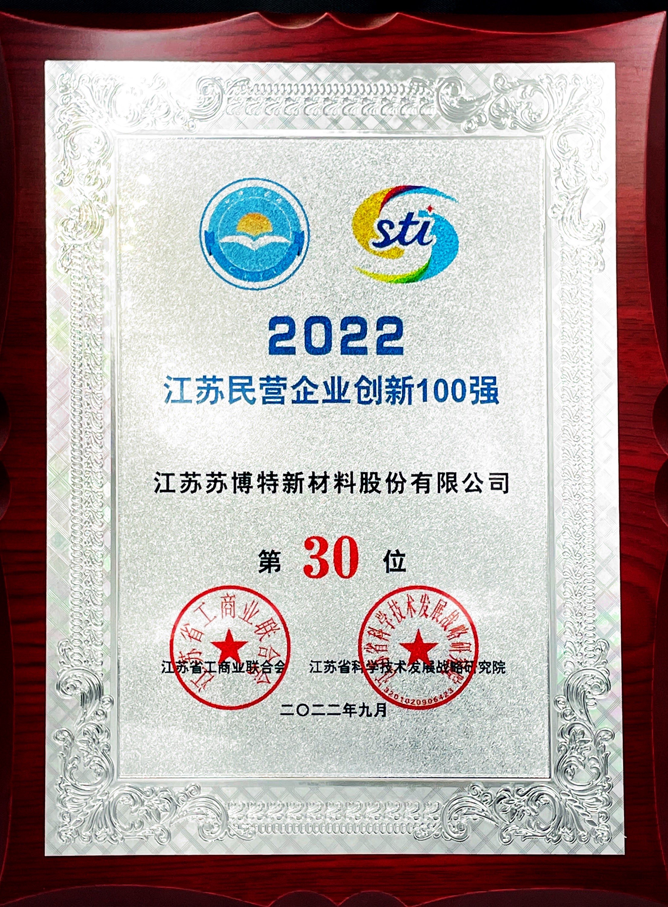 1664243203448442aJip.jpg 1664243203448442aJip.jpg