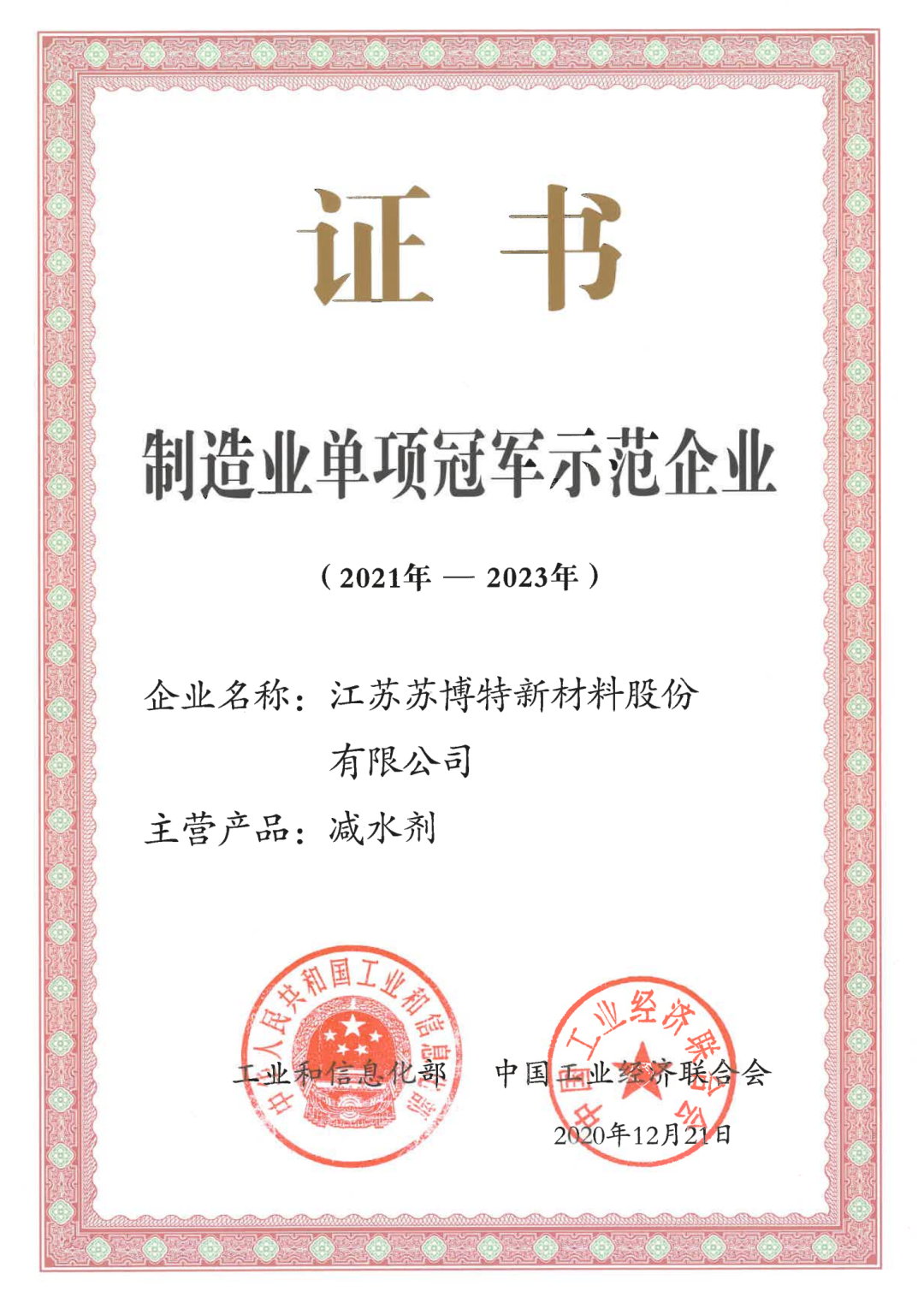 1666507129421397oAWz.png 1666507129421397oAWz.png