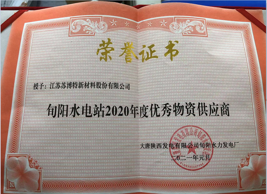 1669078455261490EKvs.png 1669078455261490EKvs.png