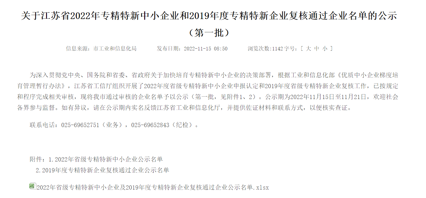 1669530890177278cfTU.png 1669530890177278cfTU.png