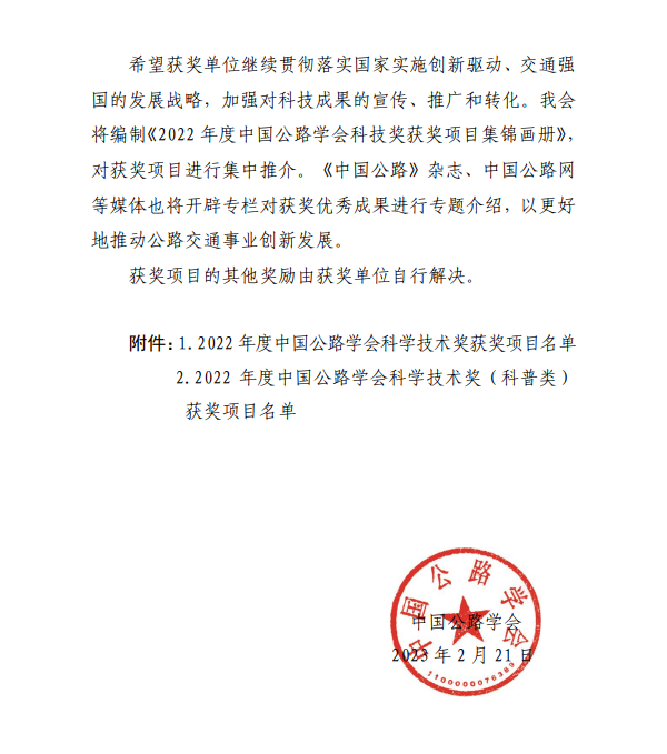 16774569607670239Vtv.png 16774569607670239Vtv.png