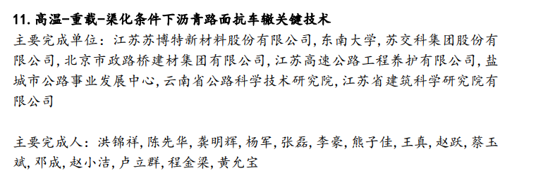 1677456991573250yBEF.png 1677456991573250yBEF.png