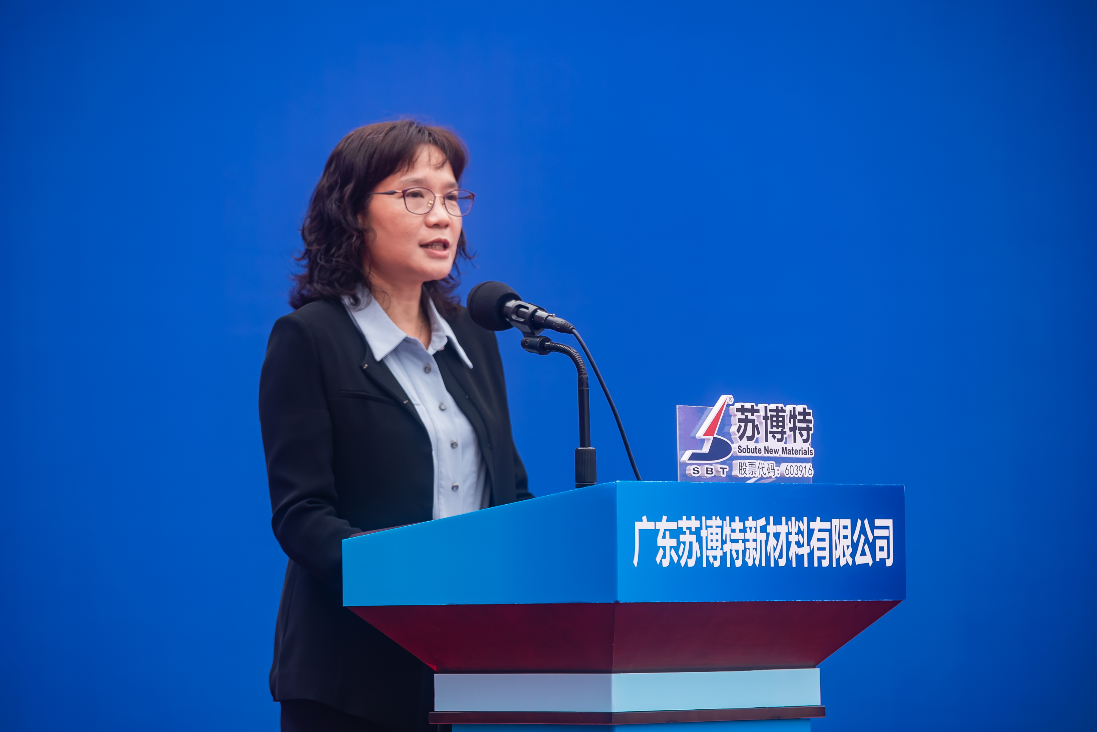 16793861254929799sVo.jpg 16793861254929799sVo.jpg