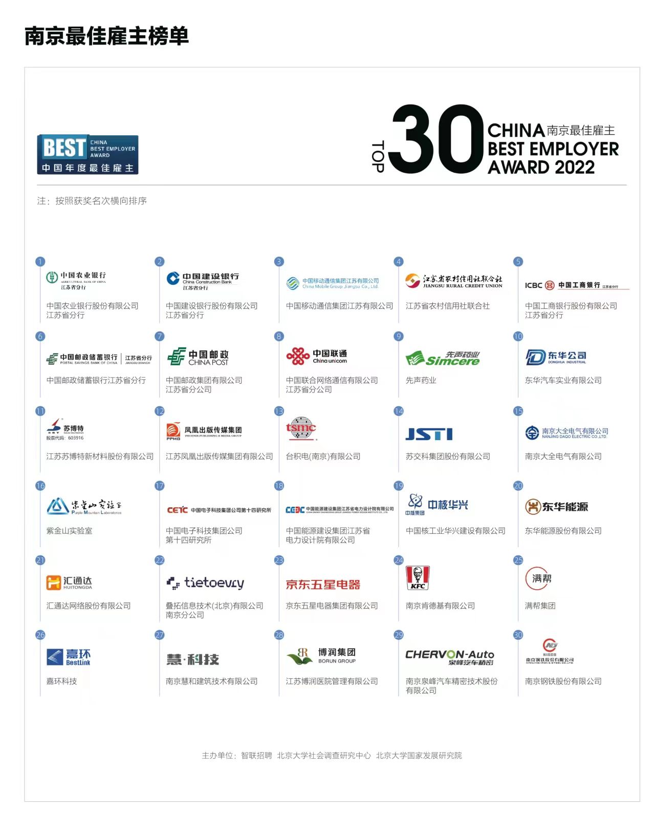 167987659341655562I6.jpg 167987659341655562I6.jpg