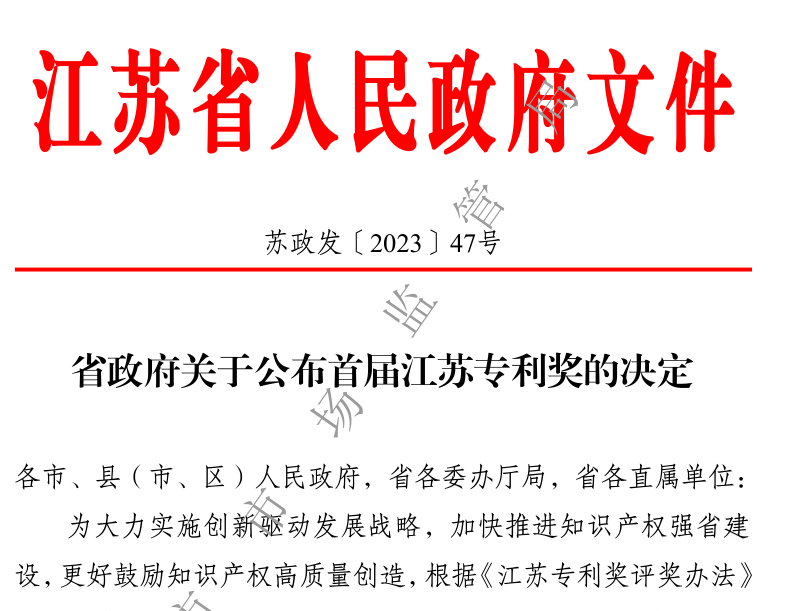 1686883411821328k5iG.png 1686883411821328k5iG.png