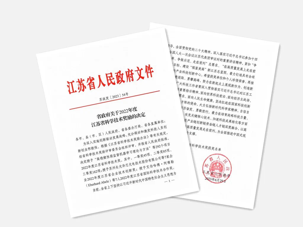 1689128729175449SweJ.jpg 1689128729175449SweJ.jpg