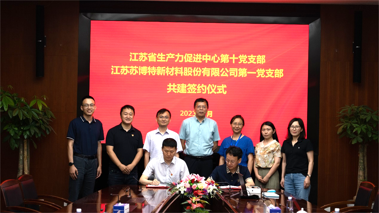 16898132539225770TkZ.png 16898132539225770TkZ.png