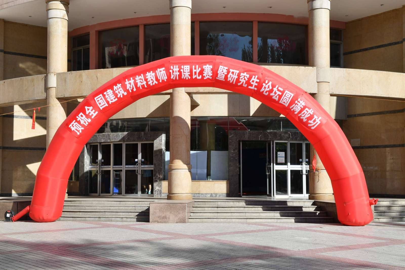 1689813540480352FQJv.png 1689813540480352FQJv.png