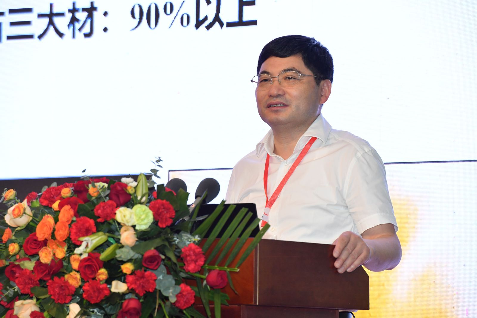 1689813564392196gm2E.png 1689813564392196gm2E.png