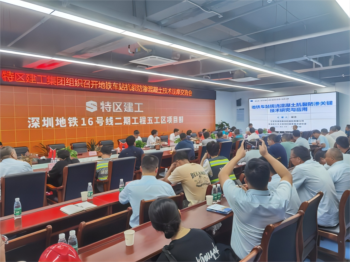 1691980705724853YRr2.png 1691980705724853YRr2.png