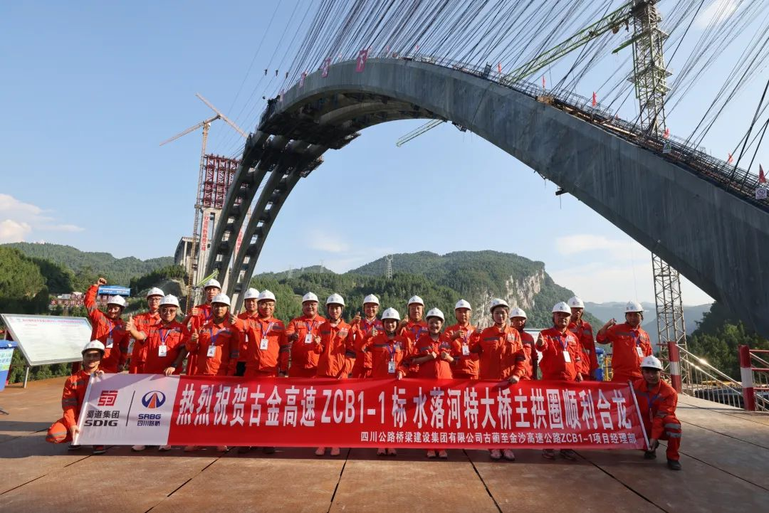 16925991149633744HP6.png 16925991149633744HP6.png