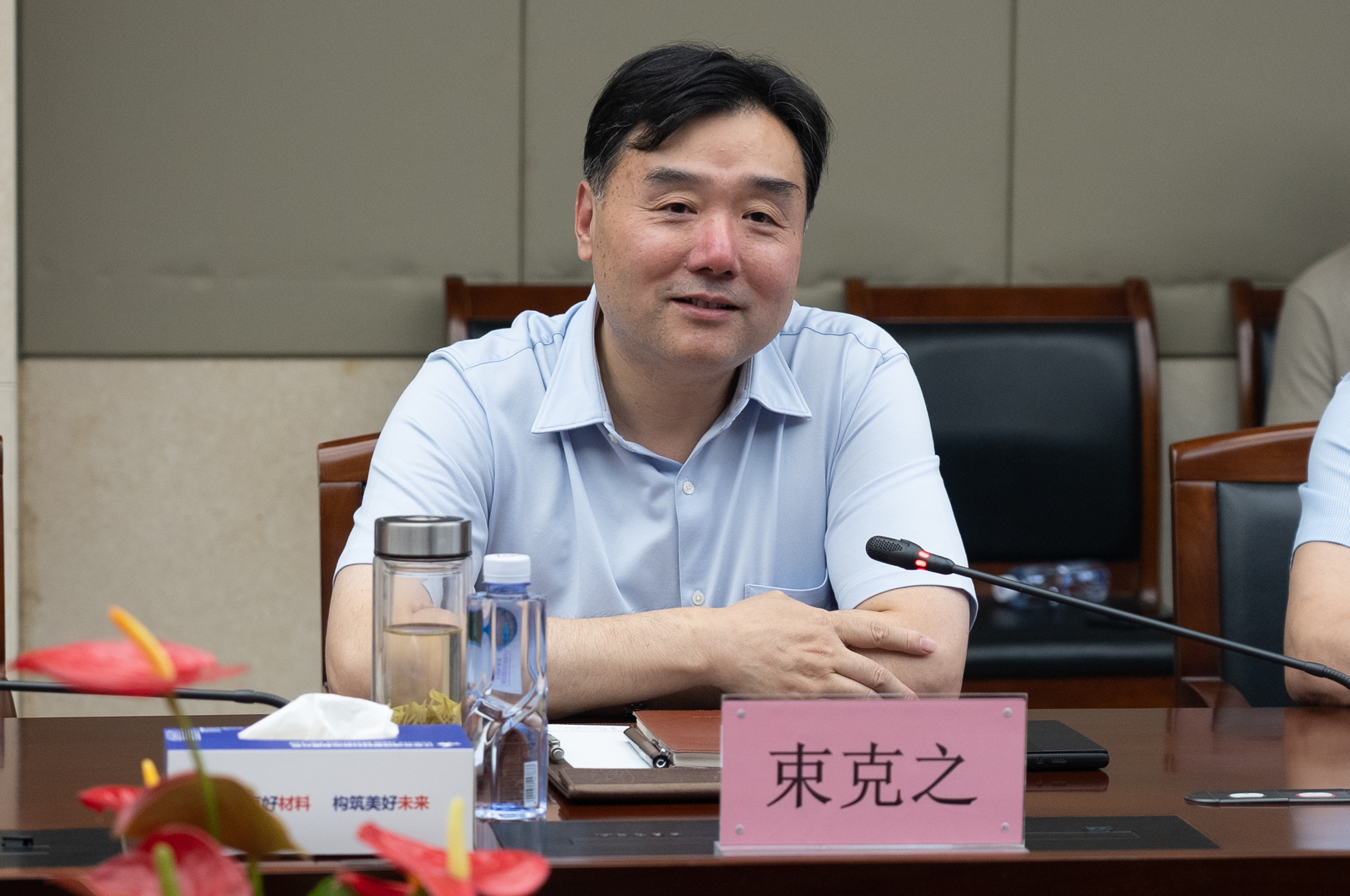 1692758290711692ZHCM.jpg 1692758290711692ZHCM.jpg