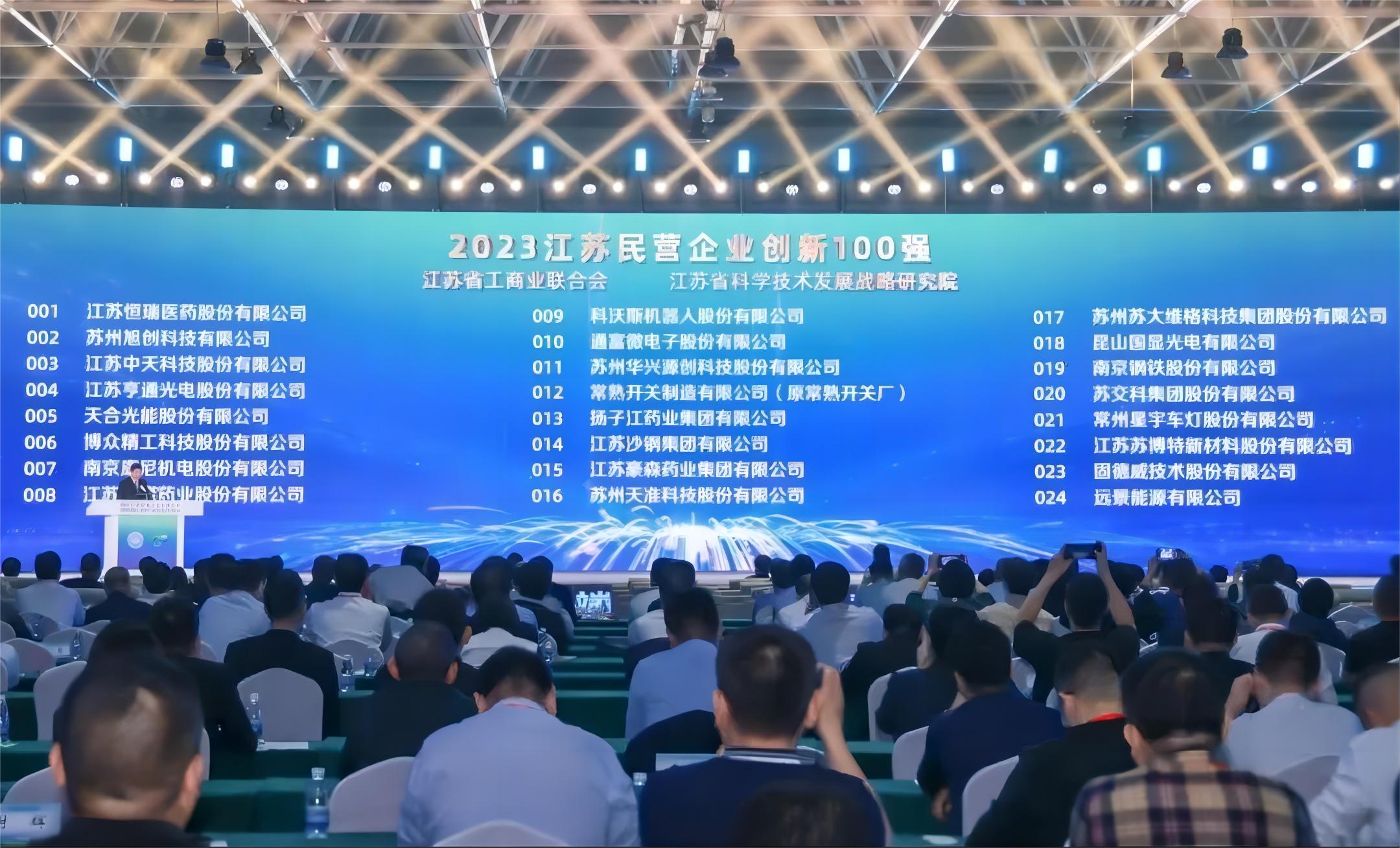 1697183642684303iMzx.jpg 1697183642684303iMzx.jpg