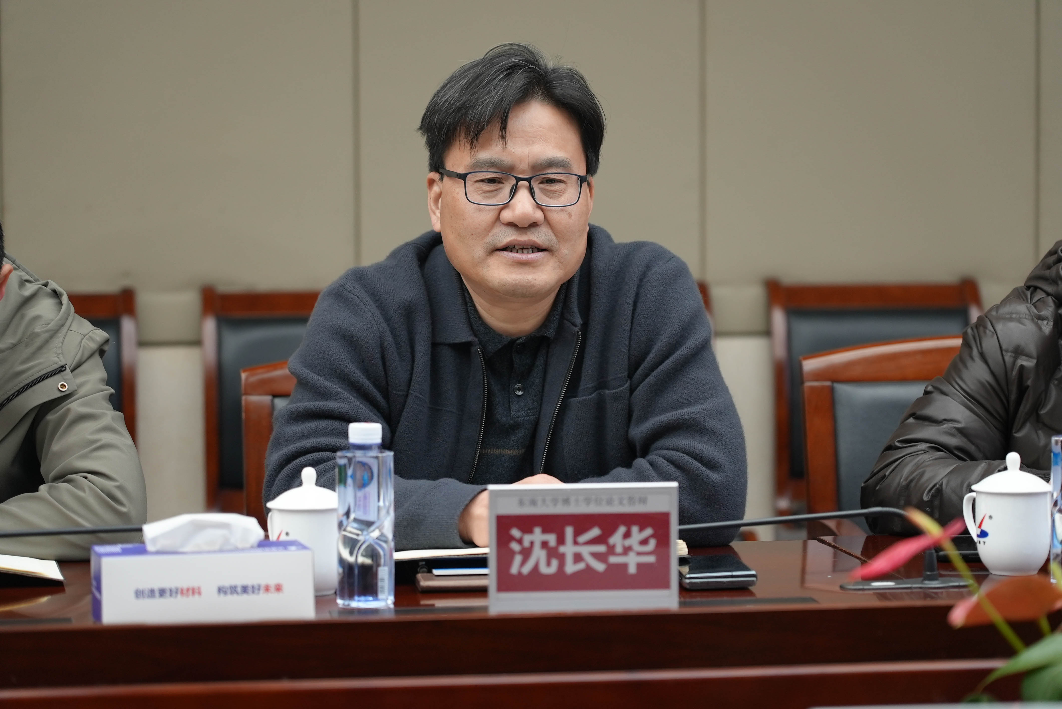 1702345598888660OAda.jpg 1702345598888660OAda.jpg