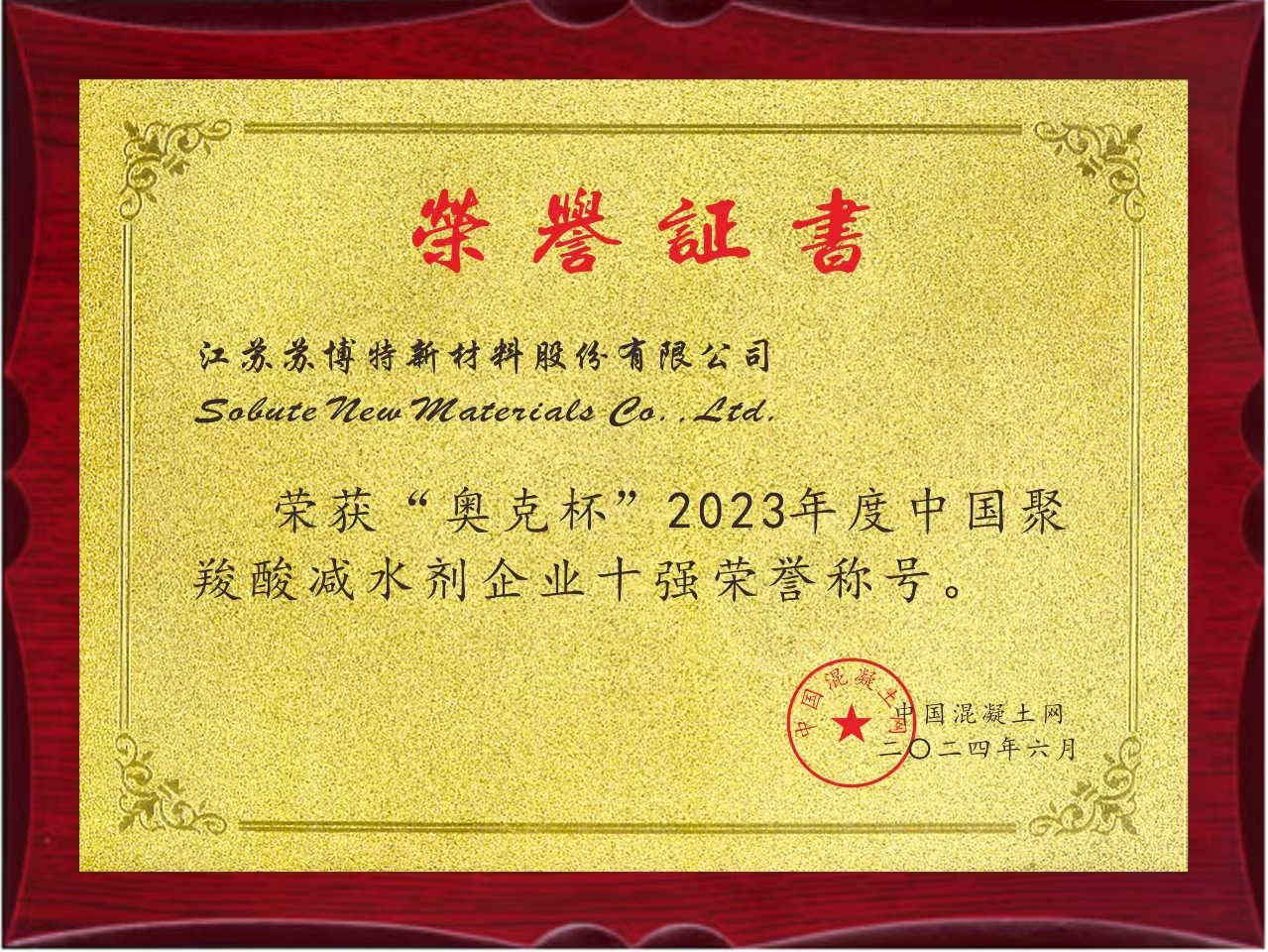 1717644013709731ECpP.jpg 1717644013709731ECpP.jpg