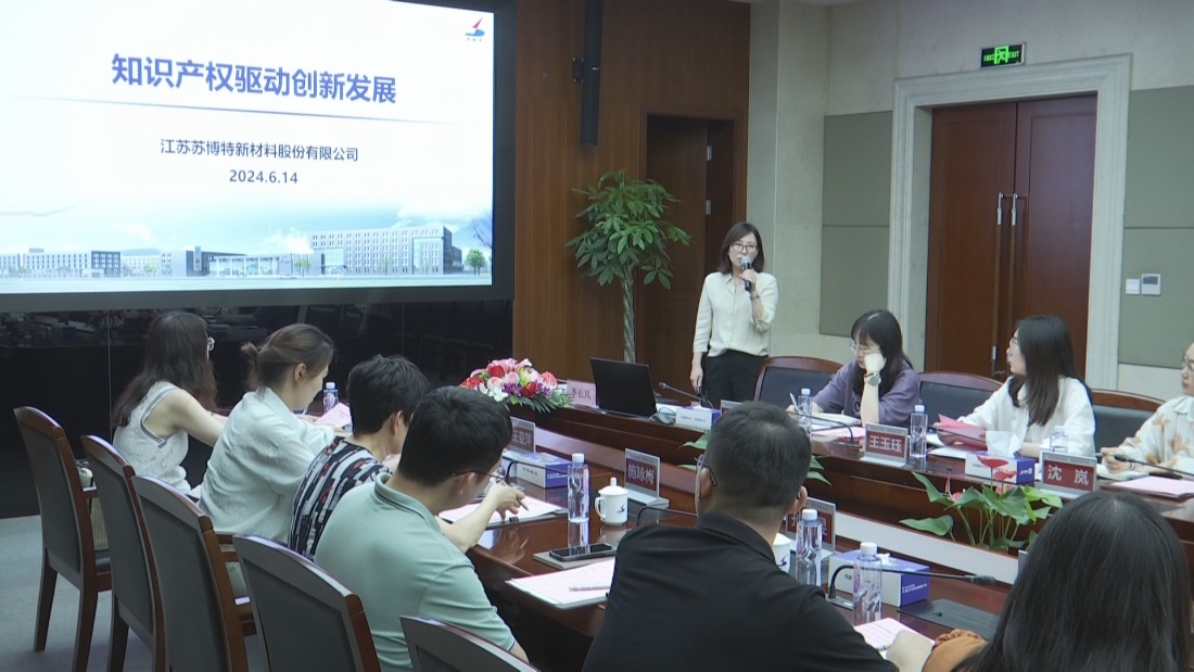 1718676484500506sEsf.png 1718676484500506sEsf.png