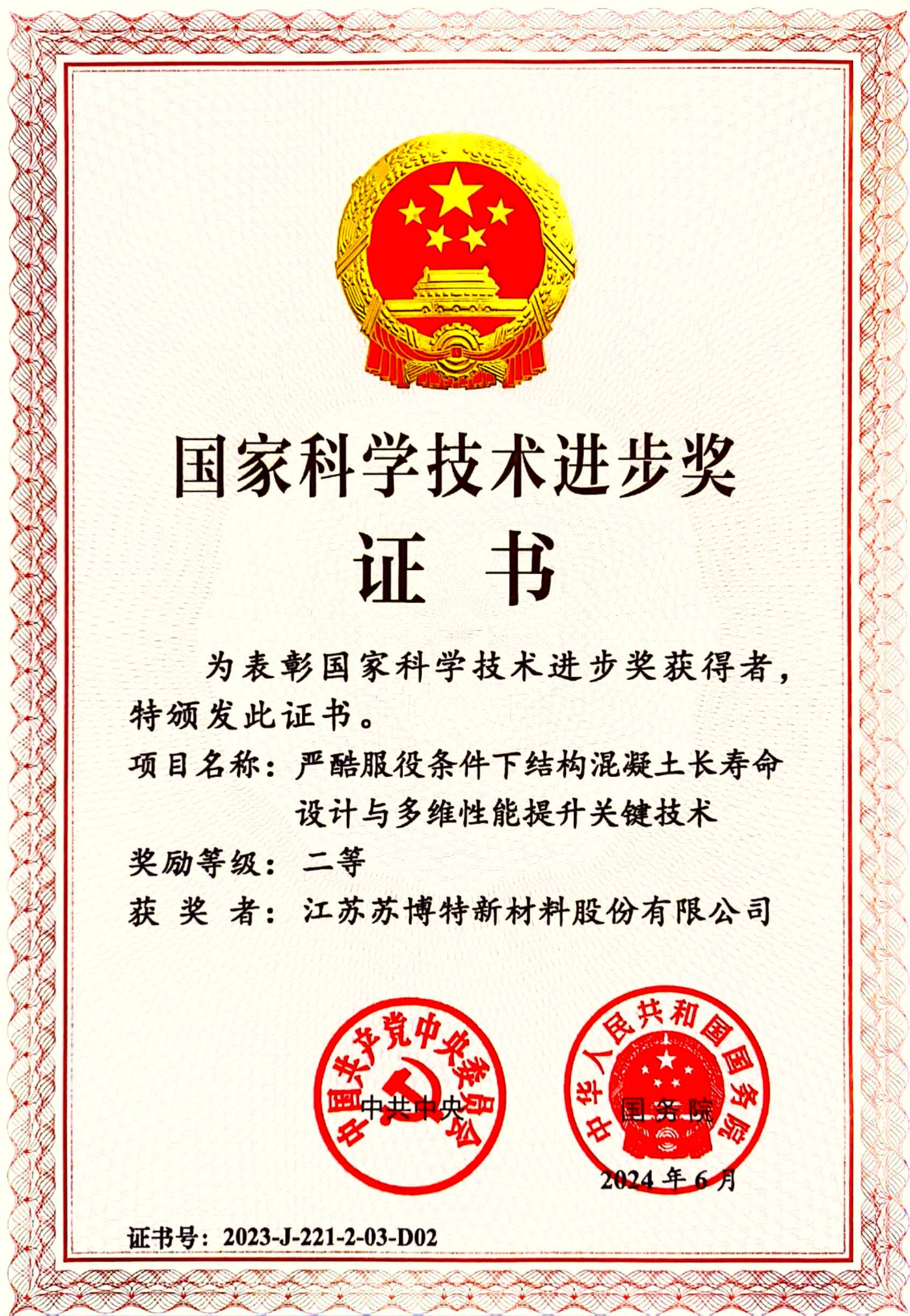 1719302304462971aHrg.jpg 1719302304462971aHrg.jpg