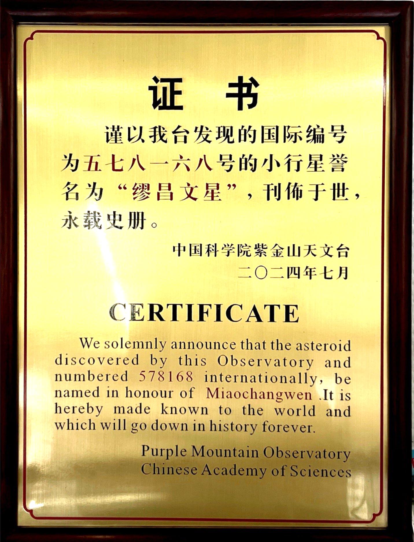 1733194178847763xk8Q.jpg 1733194178847763xk8Q.jpg