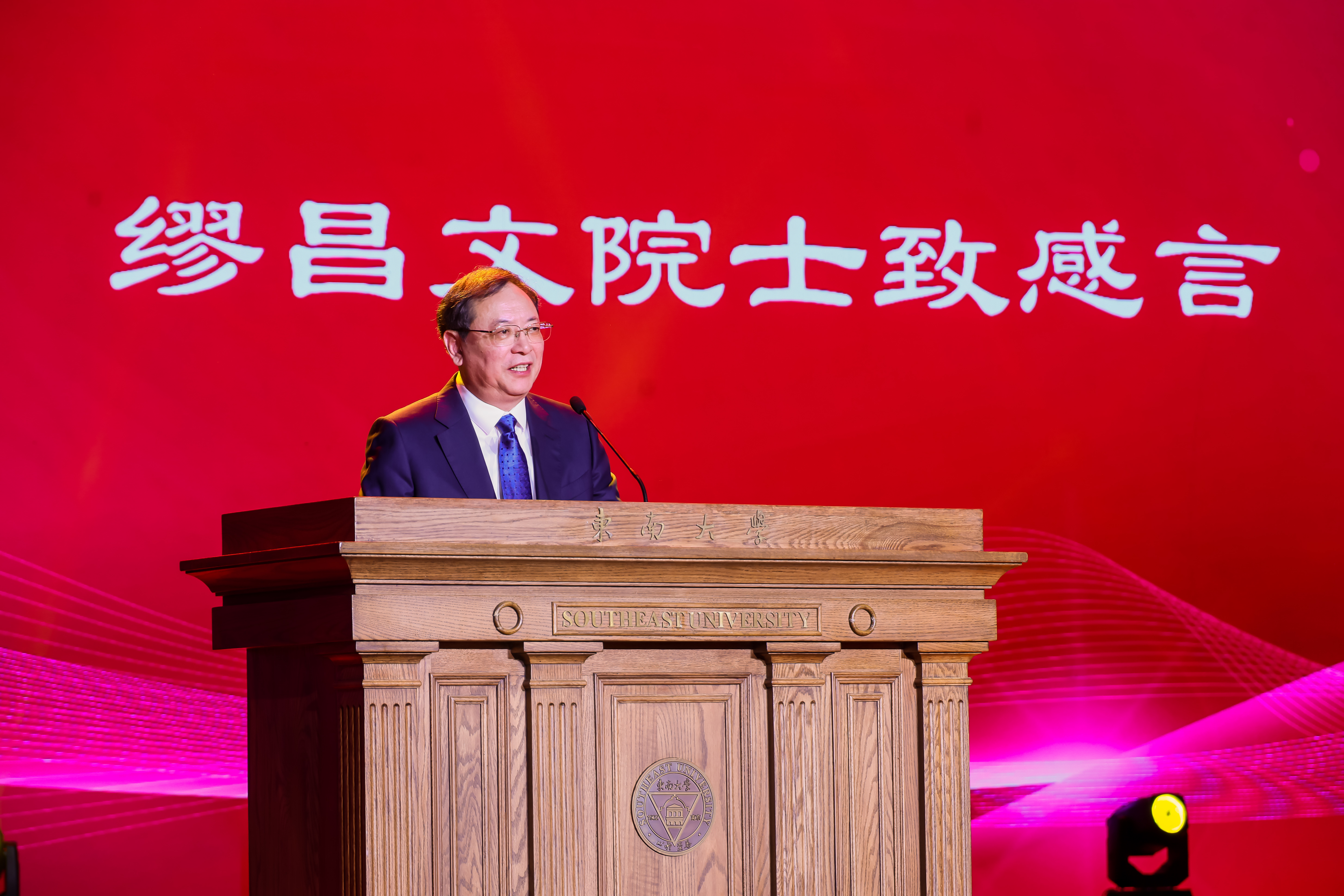 1733194431352008Fn04.jpg 1733194431352008Fn04.jpg