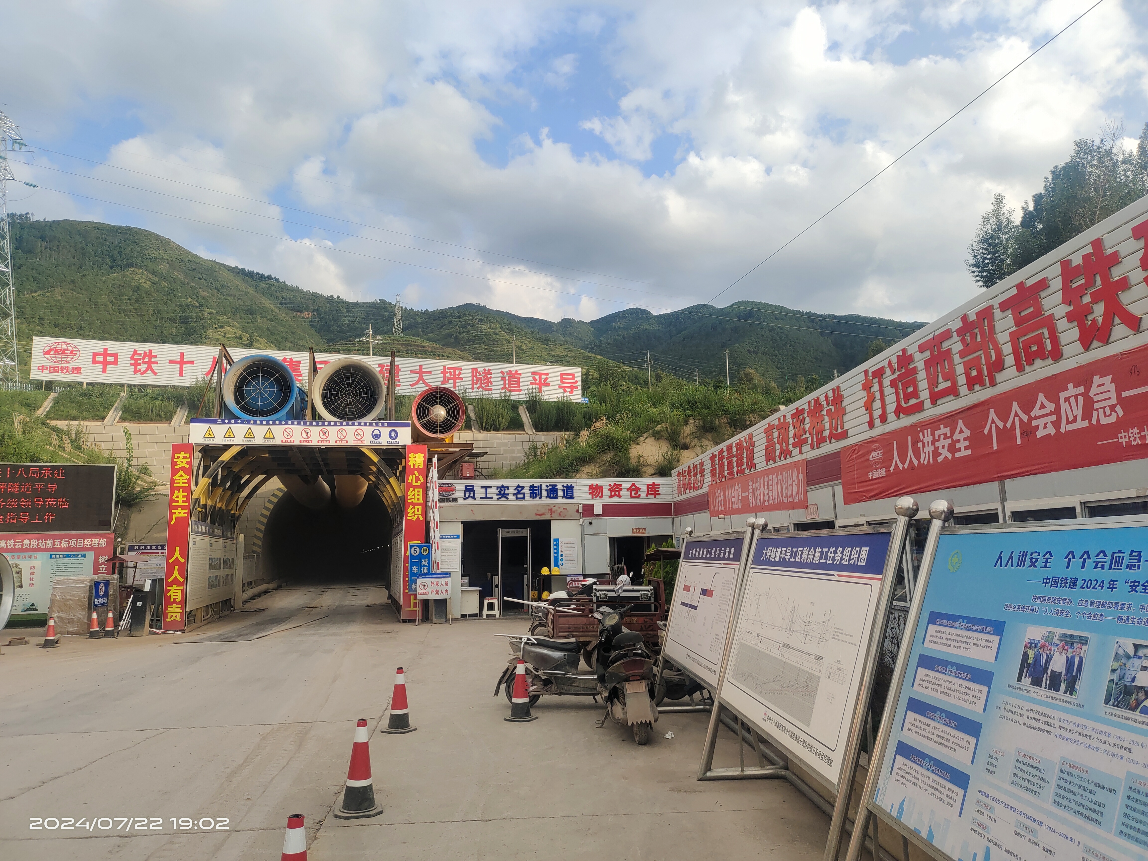 1733196469788862DrJN.jpg 1733196469788862DrJN.jpg