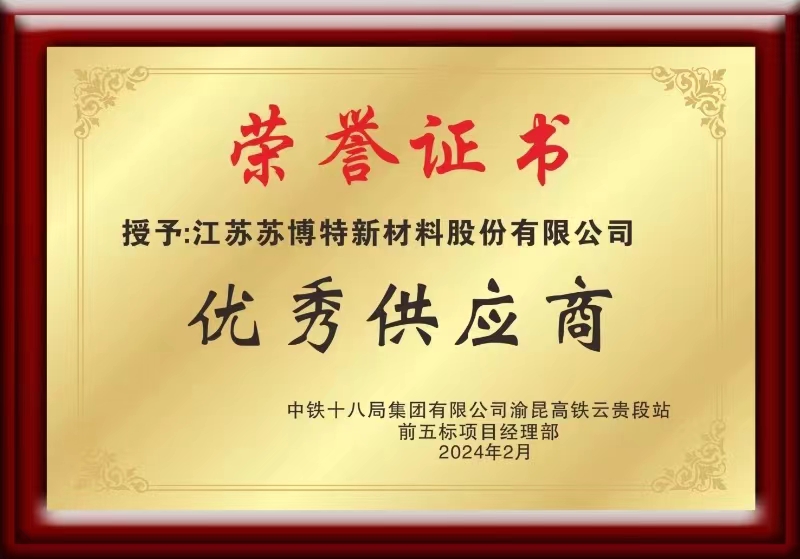 1733196491293094pPHM.jpg 1733196491293094pPHM.jpg