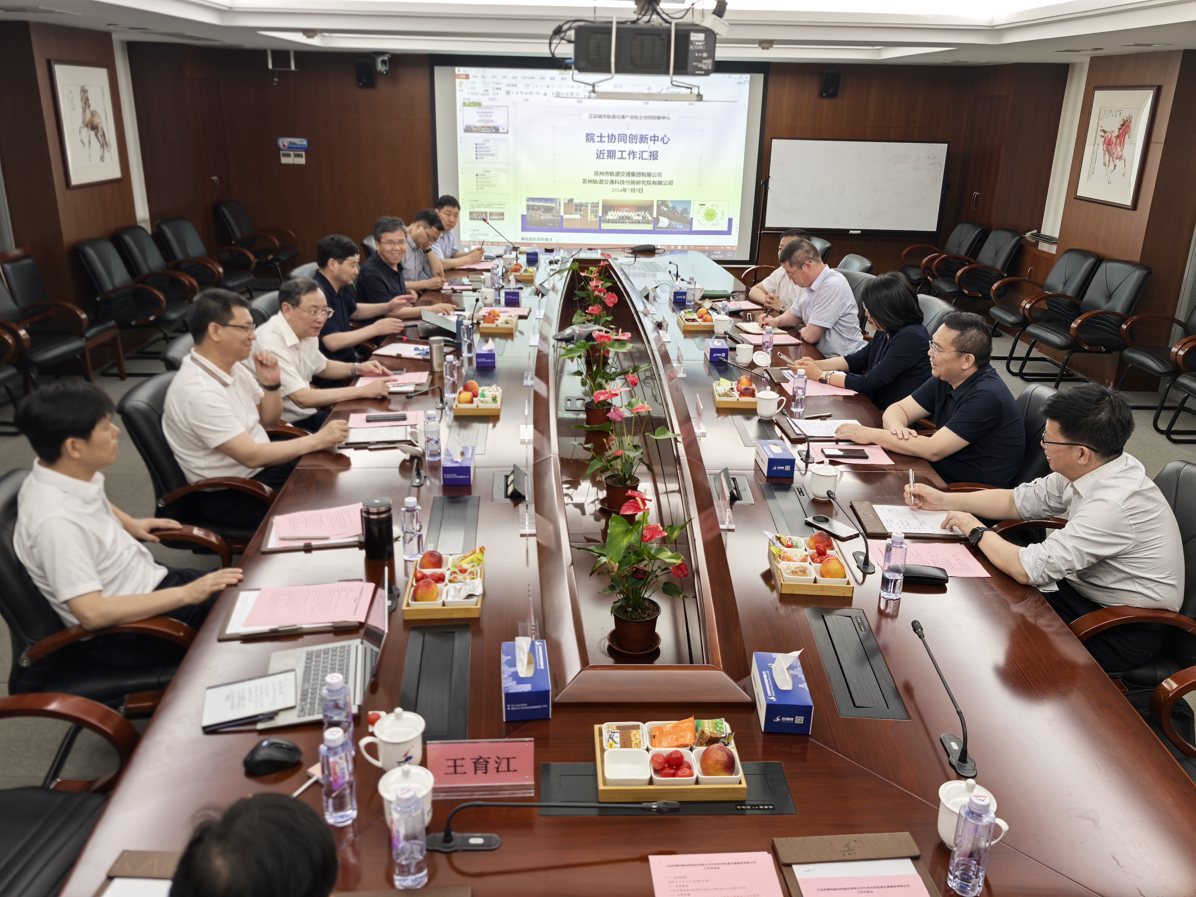 1733204960129466ppSU.jpg 1733204960129466ppSU.jpg