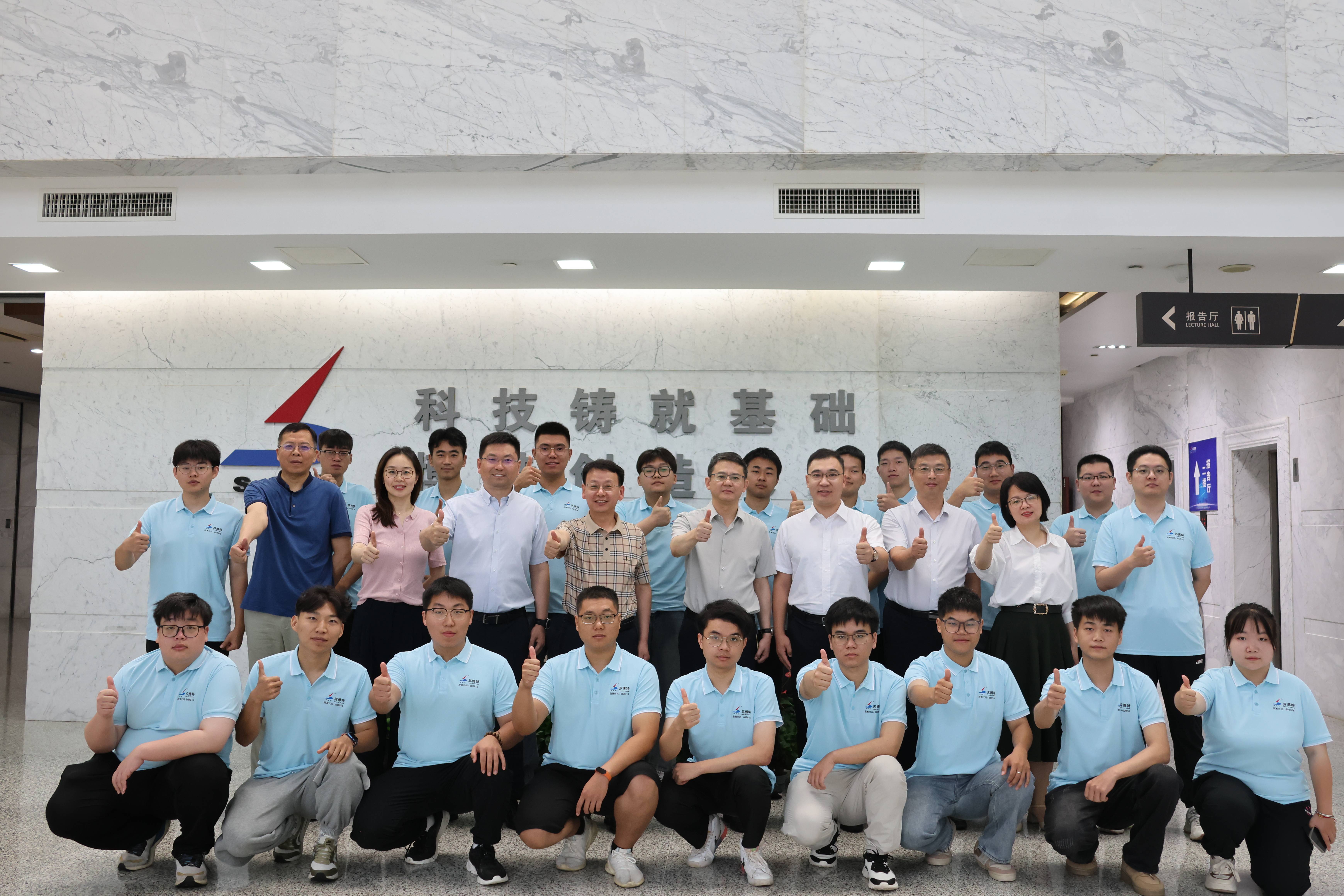 1733205116574013BtbM.jpg 1733205116574013BtbM.jpg