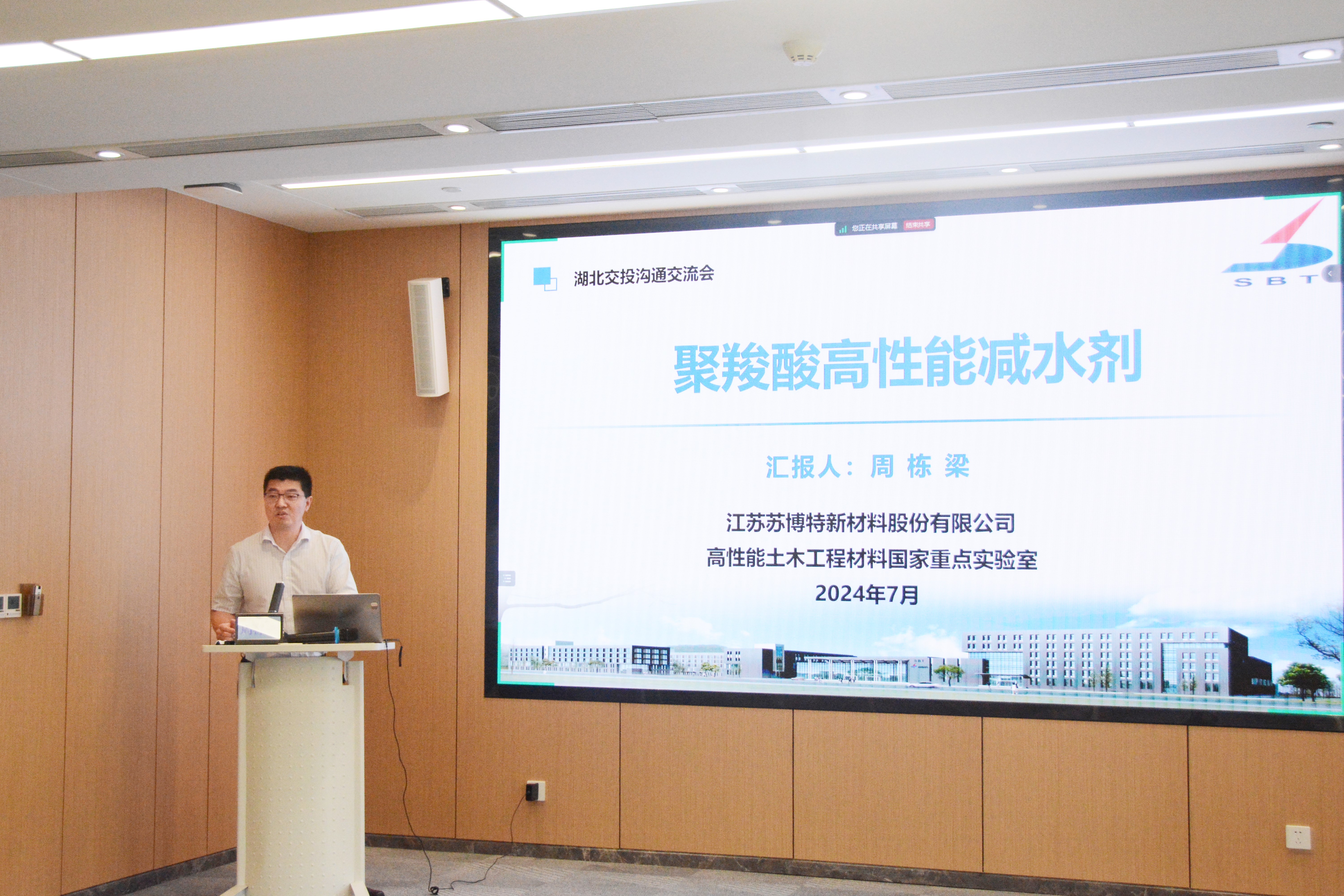 1733205390253236C6qm.jpg 1733205390253236C6qm.jpg