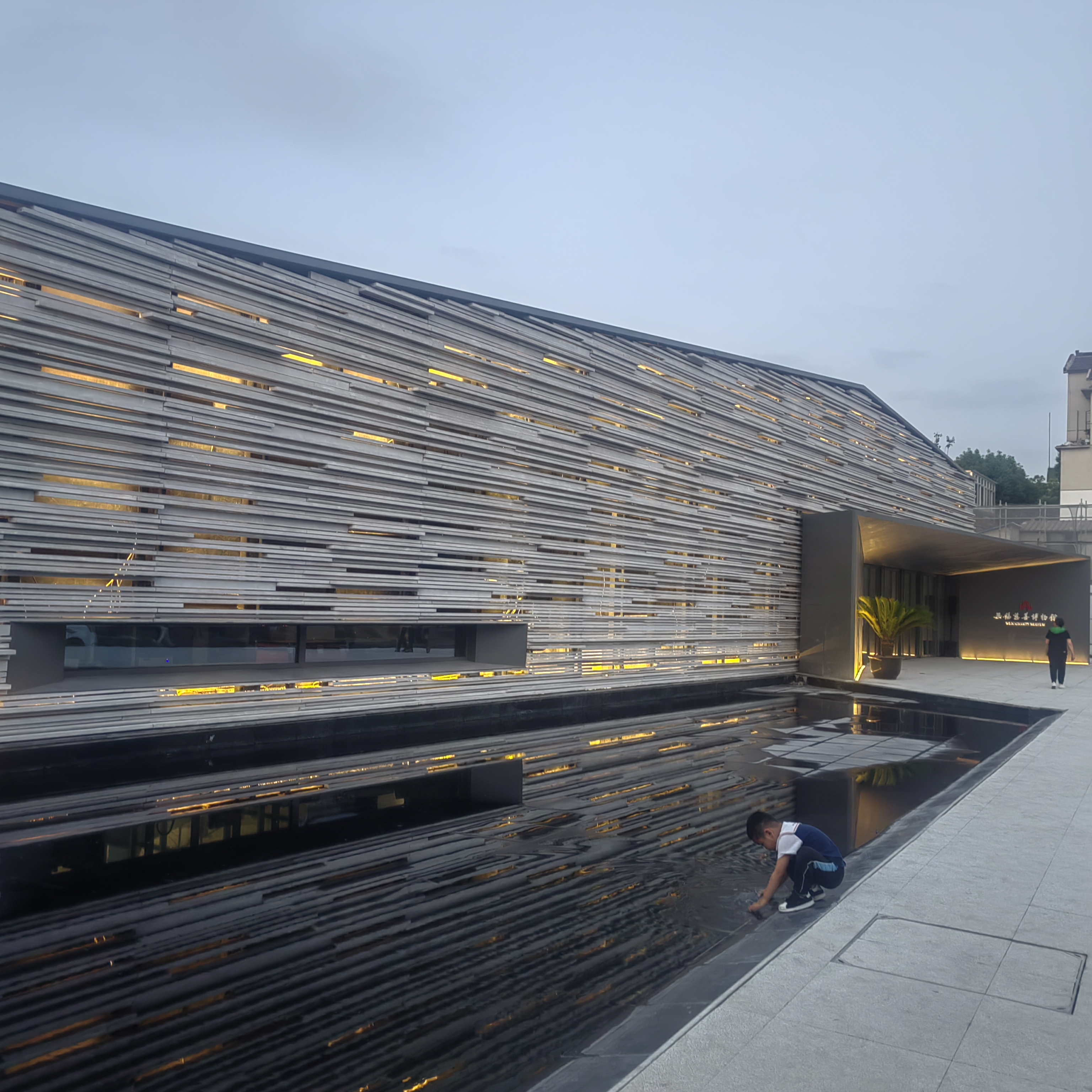 1733205757854626XQtH.jpg 1733205757854626XQtH.jpg